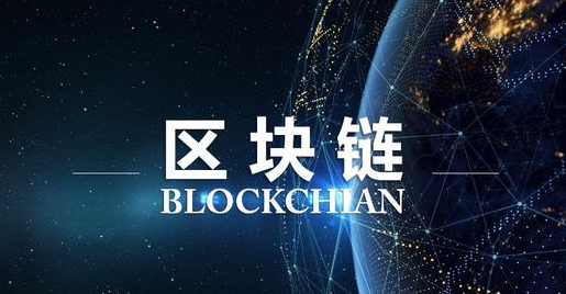 技术保障